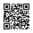 QR رمز