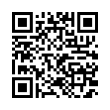 QR رمز