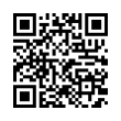 QR رمز