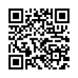 QR رمز