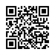 QR رمز