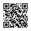 QR رمز