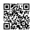 Código QR (código de barras bidimensional)
