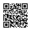 QR رمز