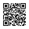 QR رمز