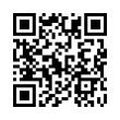 QR رمز