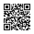 QR رمز