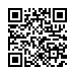 QR رمز