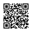 QR رمز