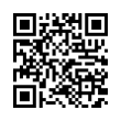 QR رمز