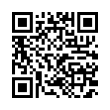 QR رمز