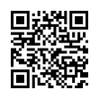 QR رمز