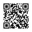 QR رمز