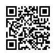 QR رمز