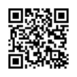 QR رمز