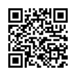 QR رمز