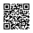 QR رمز