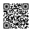 QR կոդ