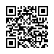 QR رمز
