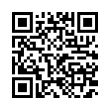 QR رمز