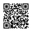 QR رمز