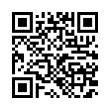 QR رمز
