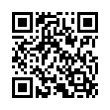 Código QR (código de barras bidimensional)