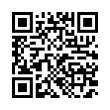 QR رمز