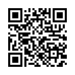 QR رمز