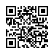 QR կոդ