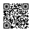 QR رمز