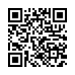 QR رمز