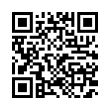 QR رمز