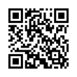 Código QR (código de barras bidimensional)