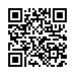 QR رمز