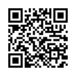 QR رمز