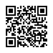 QR رمز