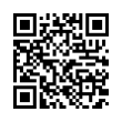 QR رمز