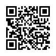 QR رمز