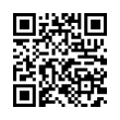 QR رمز