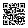 QR رمز