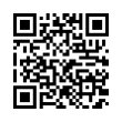 QR رمز