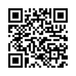 QR رمز