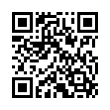 QR رمز