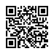 QR رمز