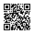 QR կոդ