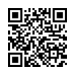 QR رمز