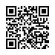 QR رمز