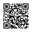 QR رمز