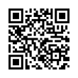 QR رمز